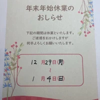 画像408