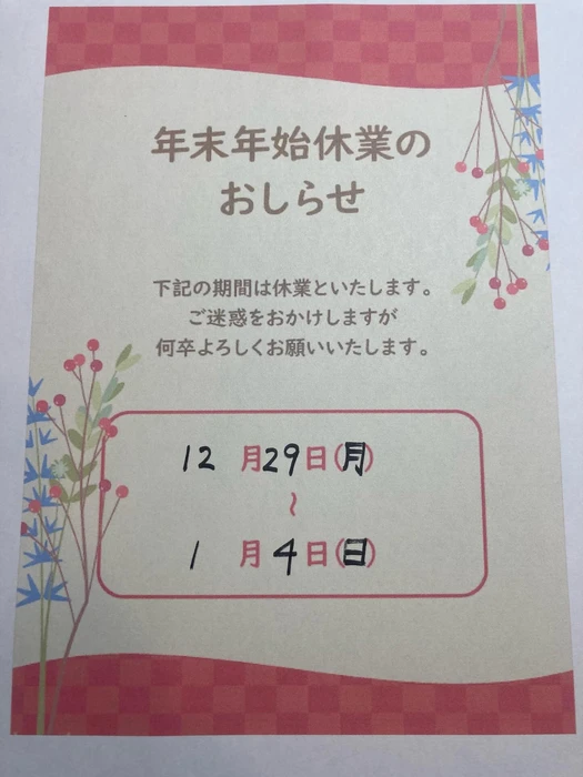 画像408