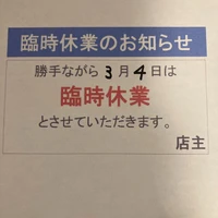 画像410