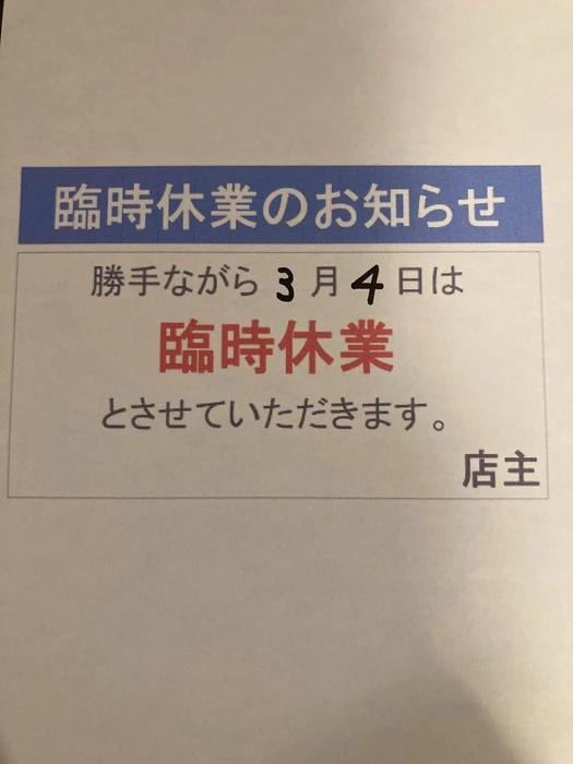 画像410