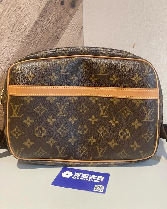 岡山市北区津高でヴィトン製品を高価買取！あなたのブランド品を高く評価します