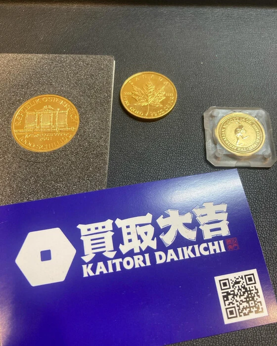 貴金属の高価買取であなたの価値を見つける