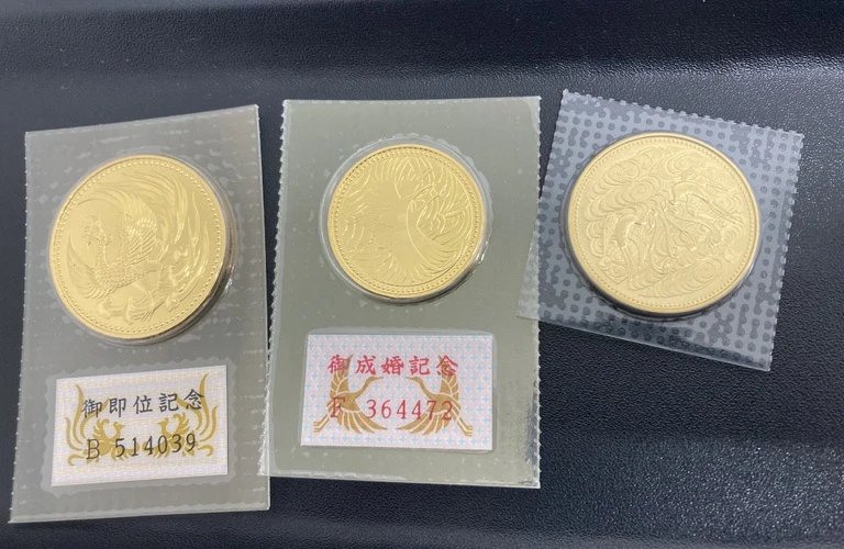 あなたの大切な品々を高く売る！