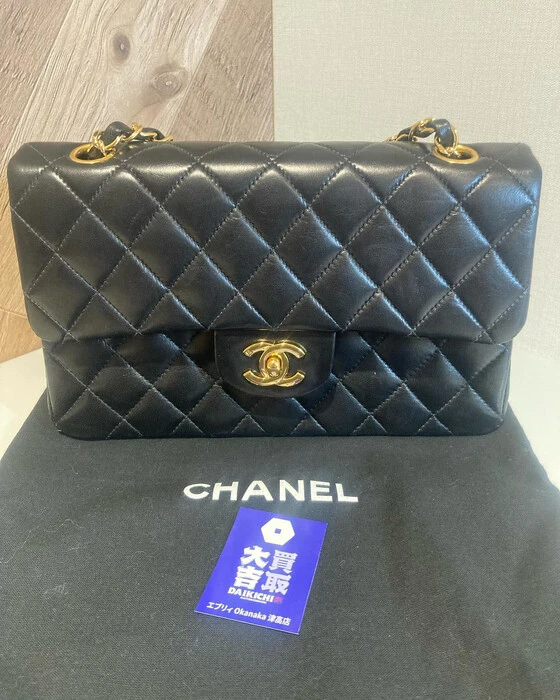 岡山市北区でのシャネル買取は、買い取り価格に自信があります。安心してお任せください！